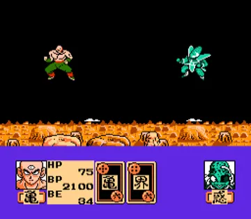 Dragon Ball Z II - Gekishin Freeza!! (Japan) (Rev 1) screen shot game playing